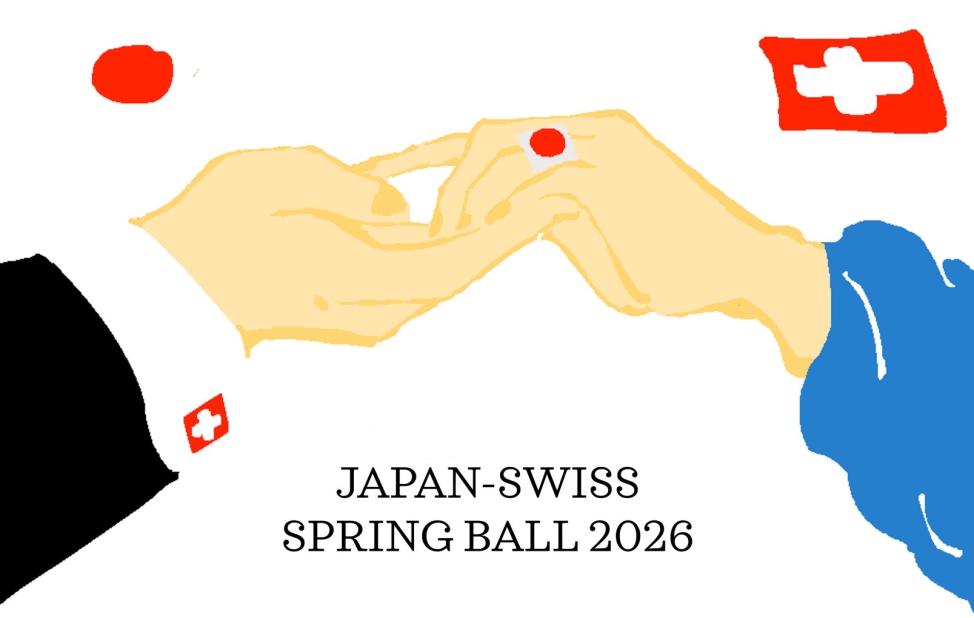 Japan–Swiss Spring Ball 2026